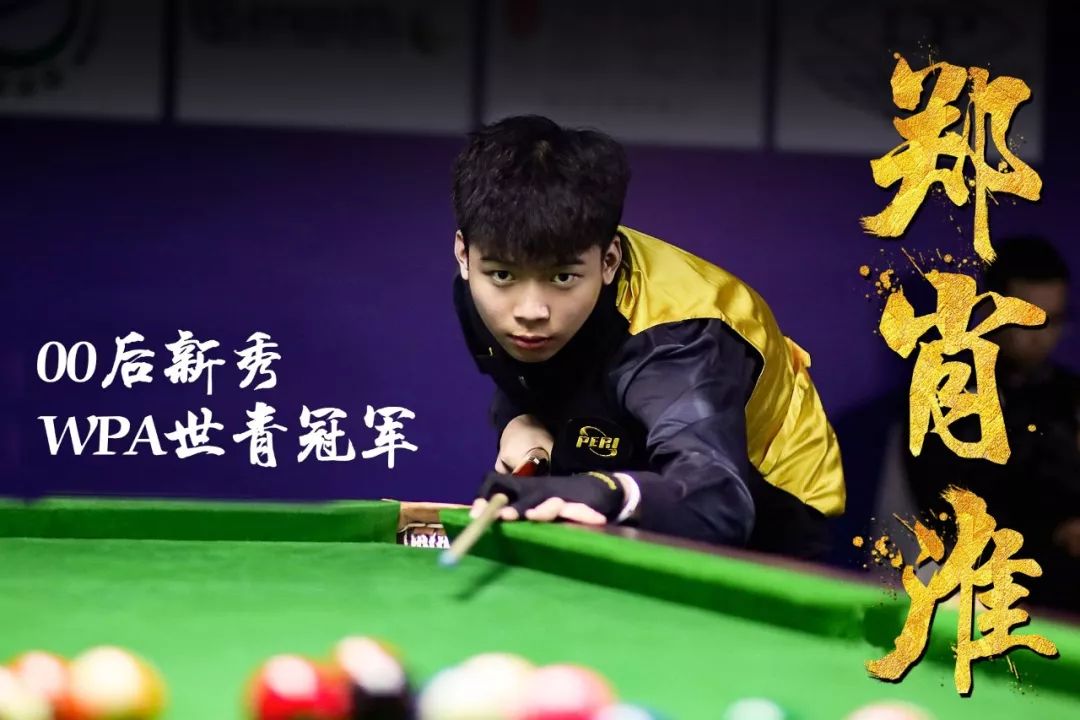 郭艾伦谈眼伤：眼睛已经基本没什么问题了 训练也在一直进行